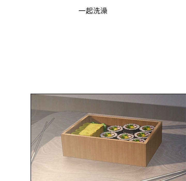 [韩国漫画] 我靠升级逆袭成为大师 剧情,女学生#[148P]-104