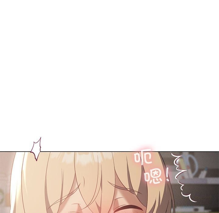 [韩国漫画] 我靠升级逆袭成为大师 剧情,女学生#[148P]-114