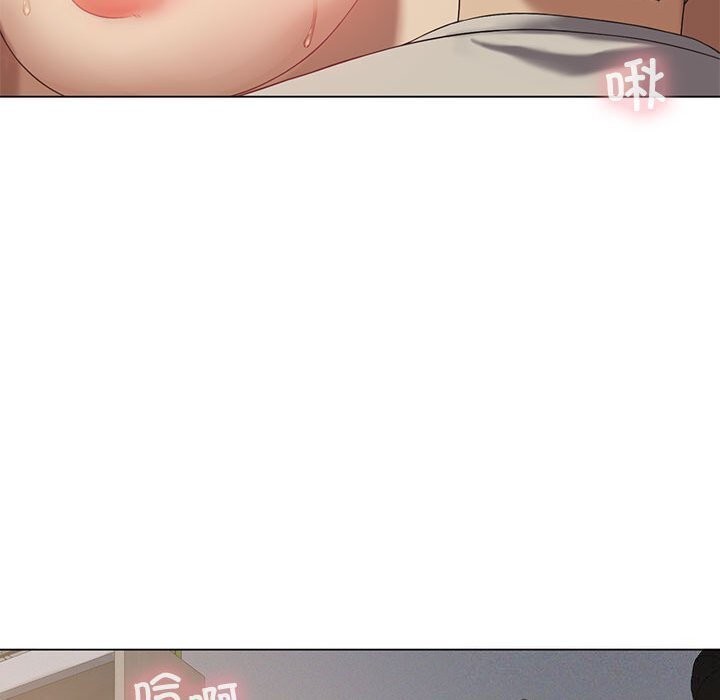 [韩国漫画] 我靠升级逆袭成为大师 剧情,女学生#[148P]-116