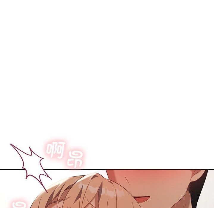 [韩国漫画] 我靠升级逆袭成为大师 剧情,女学生#[148P]-18