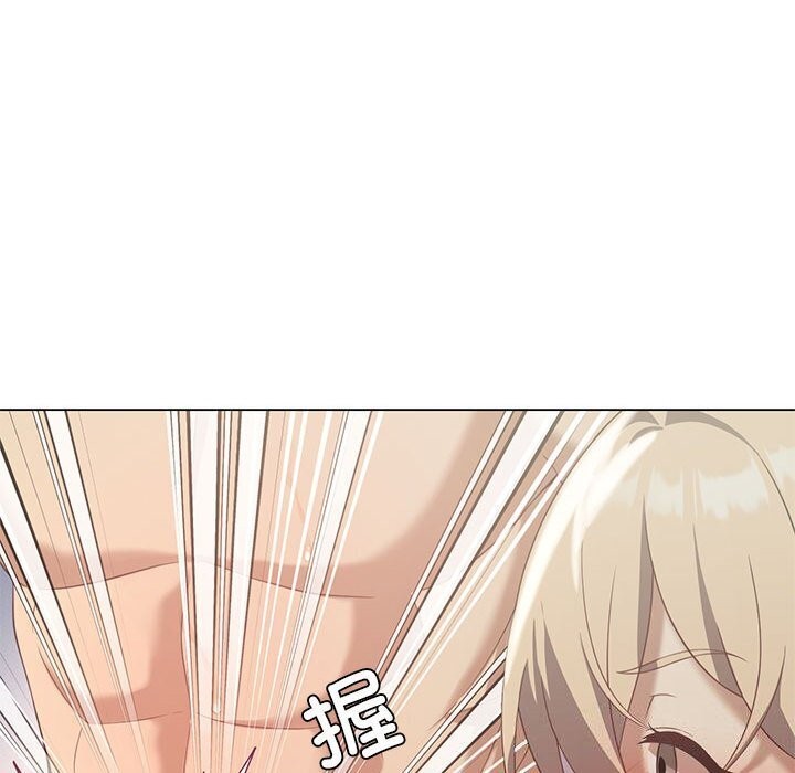 [韩国漫画] 我靠升级逆袭成为大师 剧情,女学生#[148P]-26