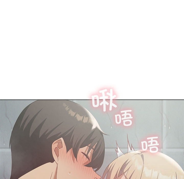 [韩国漫画] 我靠升级逆袭成为大师 剧情,女学生#[148P]-42