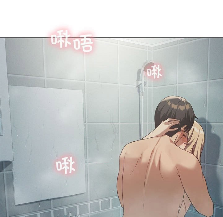 [韩国漫画] 我靠升级逆袭成为大师 剧情,女学生#[148P]-45