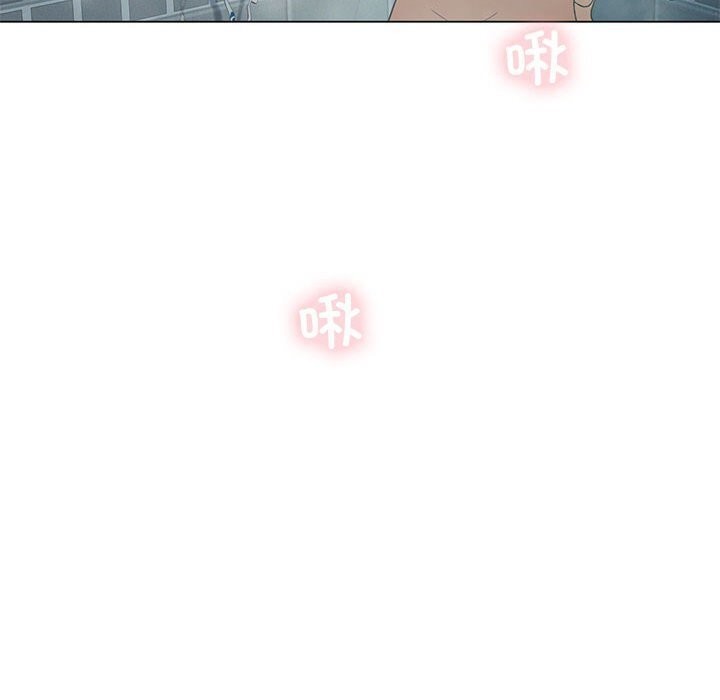 [韩国漫画] 我靠升级逆袭成为大师 剧情,女学生#[148P]-46