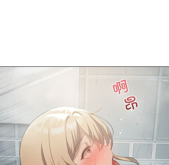 [韩国漫画] 我靠升级逆袭成为大师 剧情,女学生#[148P]-58