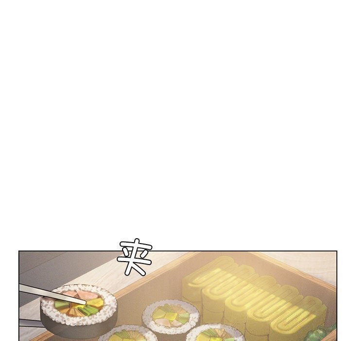 [韩国漫画] 我靠升级逆袭成为大师 剧情,女学生#[148P]-72