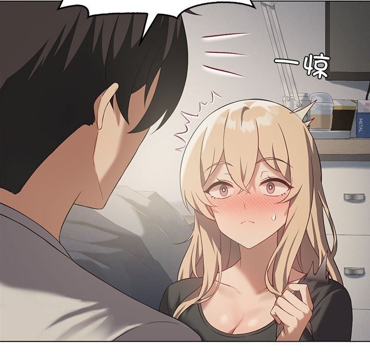 [韩国漫画] 我靠升级逆袭成为大师 剧情,女学生#[148P]-82