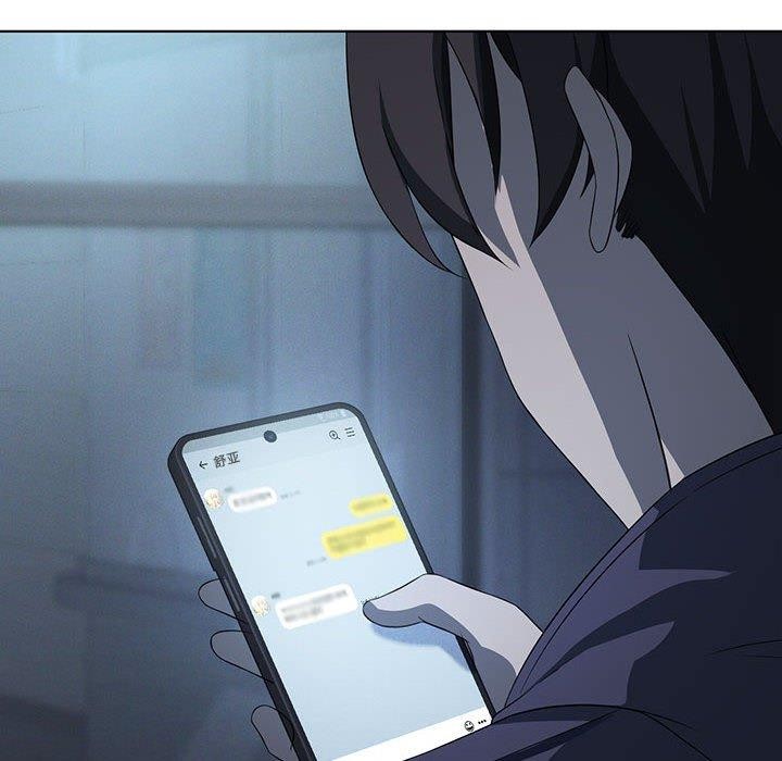 [韩国漫画] 我靠升级逆袭成为大师 剧情,女学生#[136P]-12