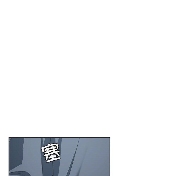 [韩国漫画] 我靠升级逆袭成为大师 剧情,女学生#[136P]-17