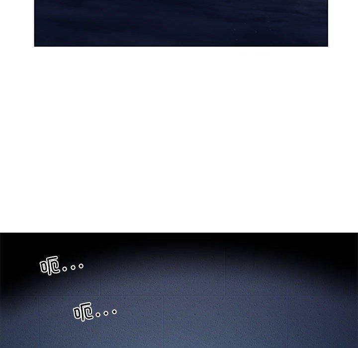 [韩国漫画] 我靠升级逆袭成为大师 剧情,女学生#[136P]-47