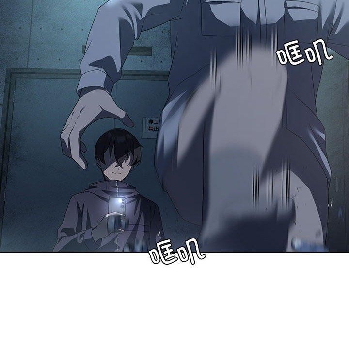 [韩国漫画] 我靠升级逆袭成为大师 剧情,女学生#[136P]-78