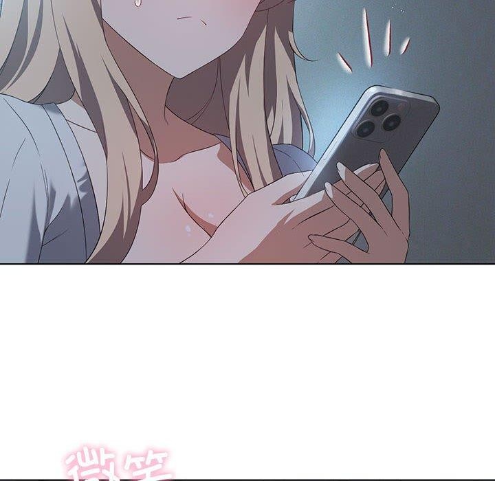 [韩国漫画] 我靠升级逆袭成为大师 剧情,女学生#[136P]-8