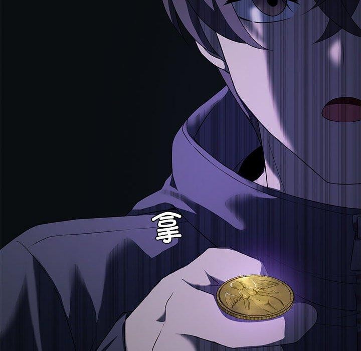 [韩国漫画] 我靠升级逆袭成为大师 剧情,女学生#[136P]-85