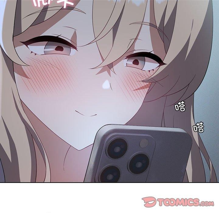 [韩国漫画] 我靠升级逆袭成为大师 剧情,女学生#[136P]-9