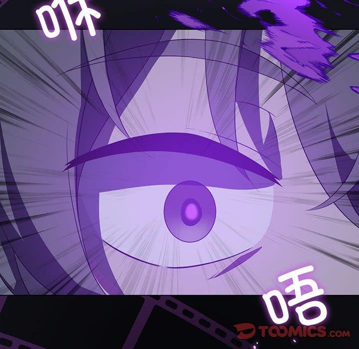 [韩国漫画] 我靠升级逆袭成为大师 剧情,女学生#[136P]-99