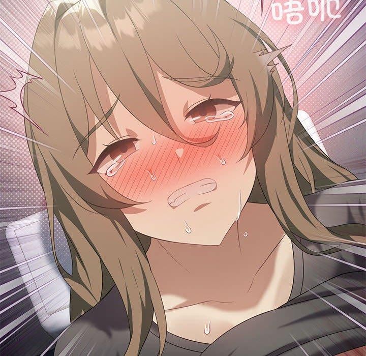 [韩国漫画] 我靠升级逆袭成为大师 剧情,女学生#[155P]-103