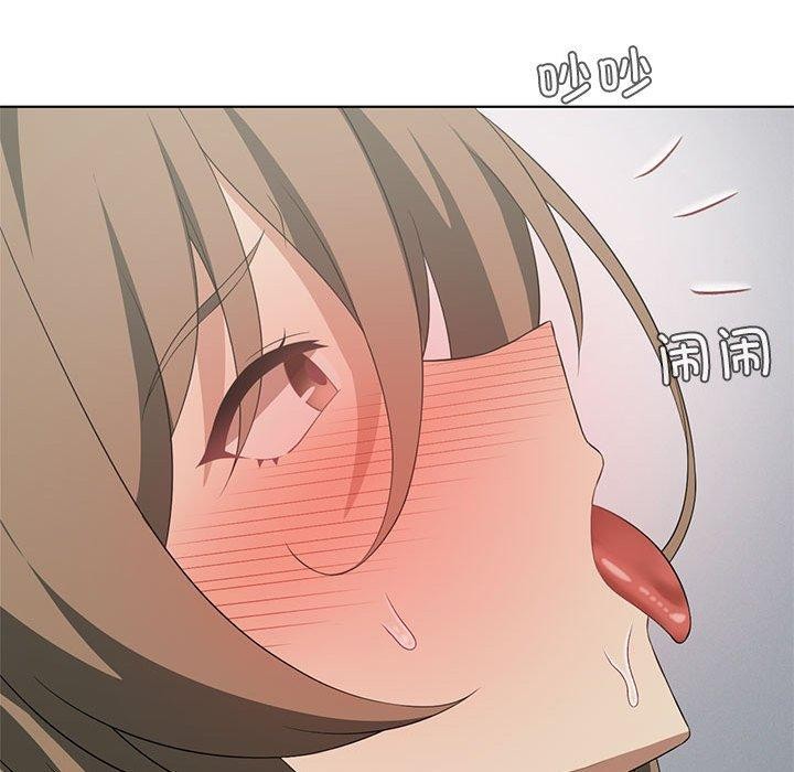 [韩国漫画] 我靠升级逆袭成为大师 剧情,女学生#[155P]-108