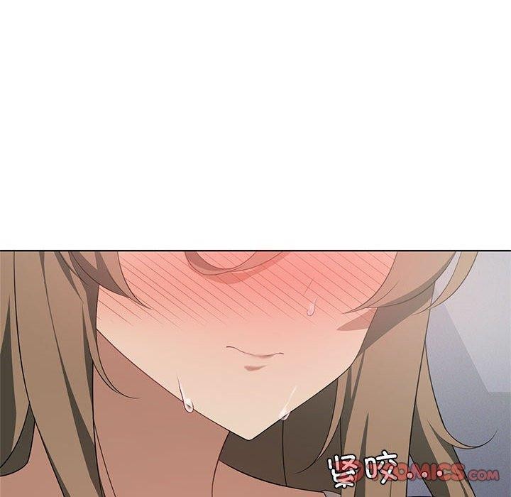 [韩国漫画] 我靠升级逆袭成为大师 剧情,女学生#[155P]-111