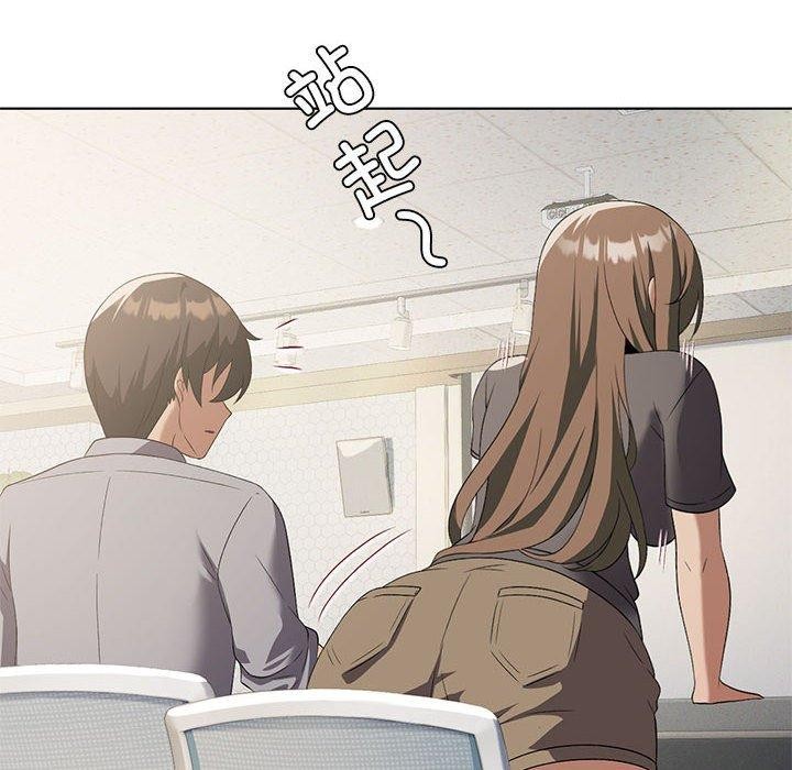 [韩国漫画] 我靠升级逆袭成为大师 剧情,女学生#[155P]-14