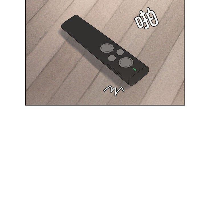 [韩国漫画] 我靠升级逆袭成为大师 剧情,女学生#[155P]-36