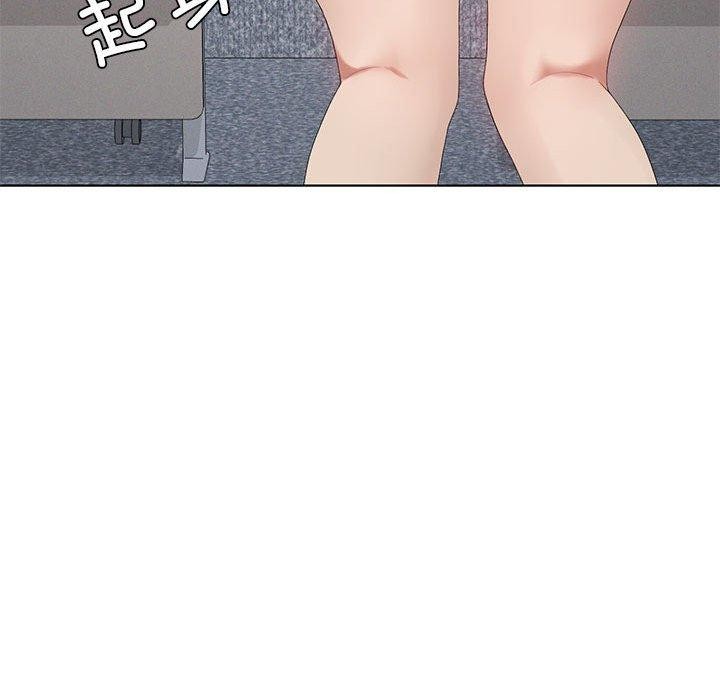 [韩国漫画] 我靠升级逆袭成为大师 剧情,女学生#[155P]-44