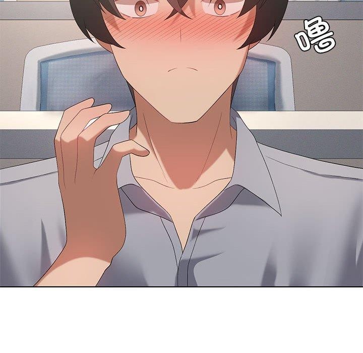 [韩国漫画] 我靠升级逆袭成为大师 剧情,女学生#[155P]-46