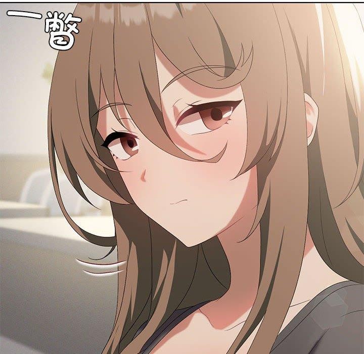 [韩国漫画] 我靠升级逆袭成为大师 剧情,女学生#[155P]-6