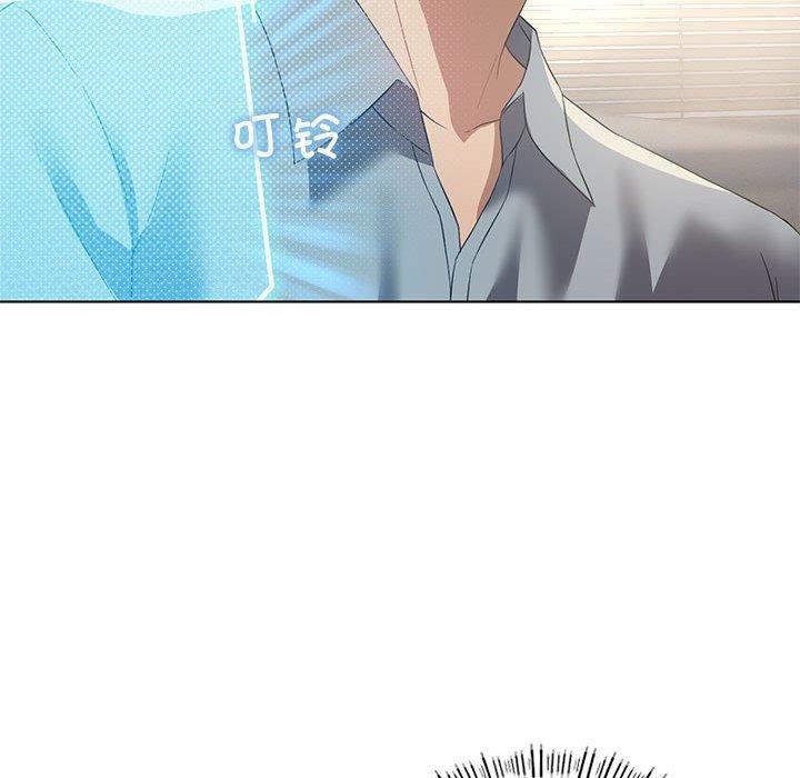 [韩国漫画] 我靠升级逆袭成为大师 剧情,女学生#[155P]-85