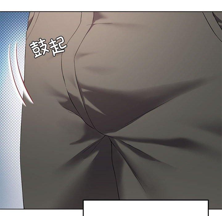 [韩国漫画] 我靠升级逆袭成为大师 剧情,女学生#[138P]-115