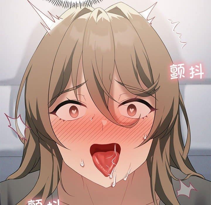 [韩国漫画] 我靠升级逆袭成为大师 剧情,女学生#[138P]-94