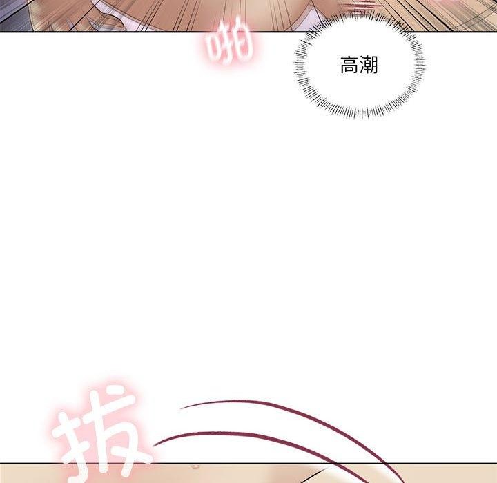 [韩国漫画] 我靠升级逆袭成为大师 剧情,女学生#[138P]-97