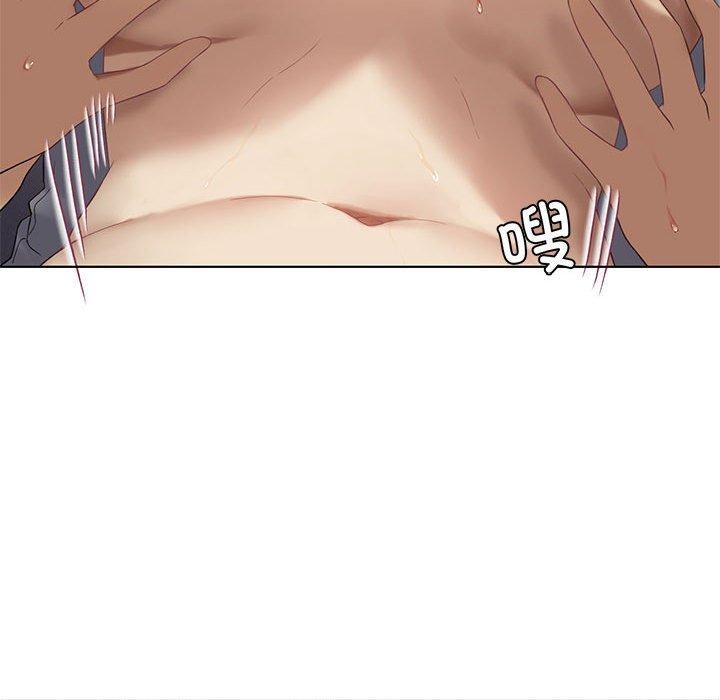 [韩国漫画] 我靠升级逆袭成为大师 剧情,女学生#[145P]-104