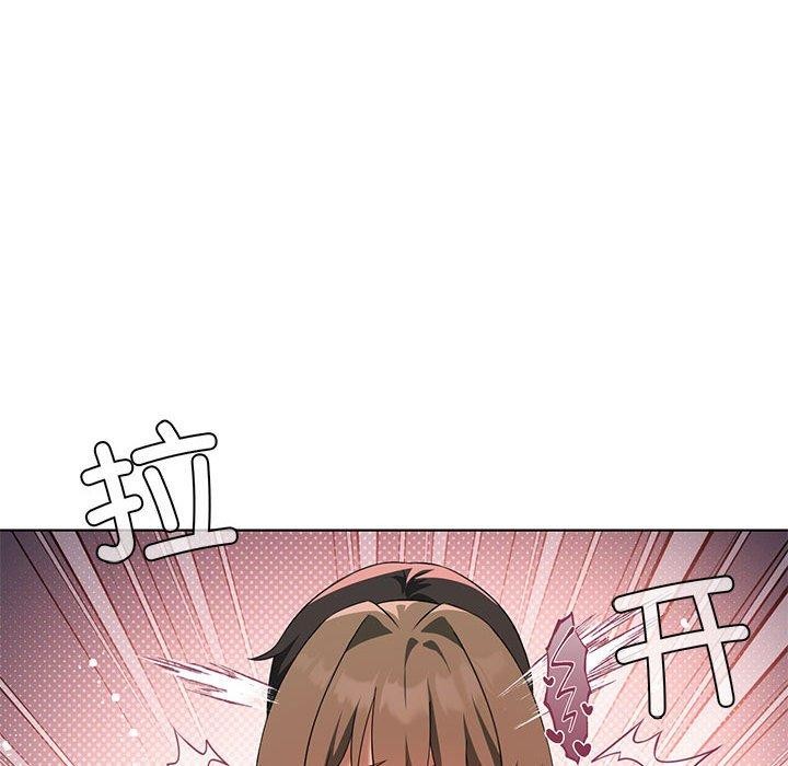 [韩国漫画] 我靠升级逆袭成为大师 剧情,女学生#[145P]-106