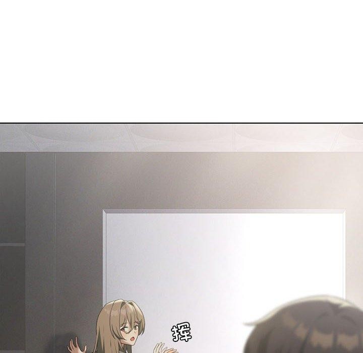 [韩国漫画] 我靠升级逆袭成为大师 剧情,女学生#[145P]-114