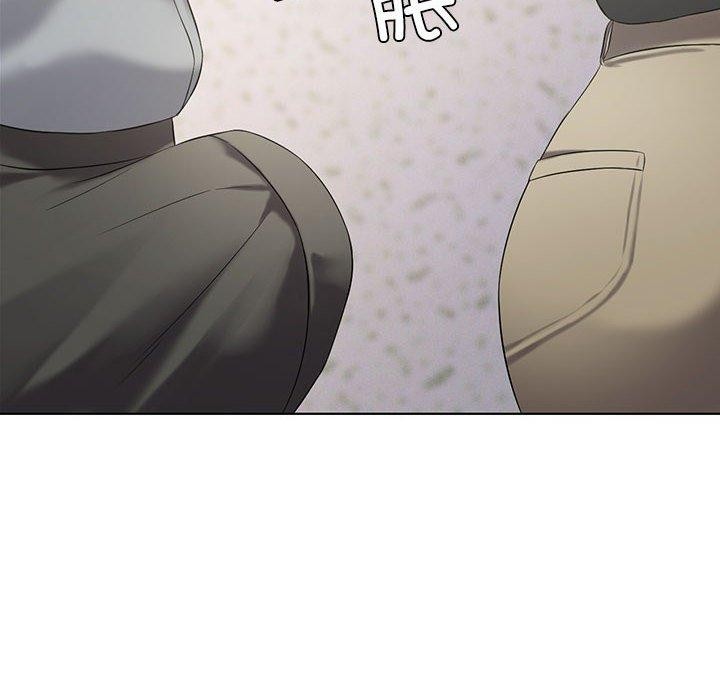 [韩国漫画] 我靠升级逆袭成为大师 剧情,女学生#[145P]-125