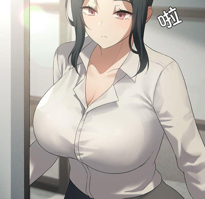 [韩国漫画] 我靠升级逆袭成为大师 剧情,女学生#[145P]-136