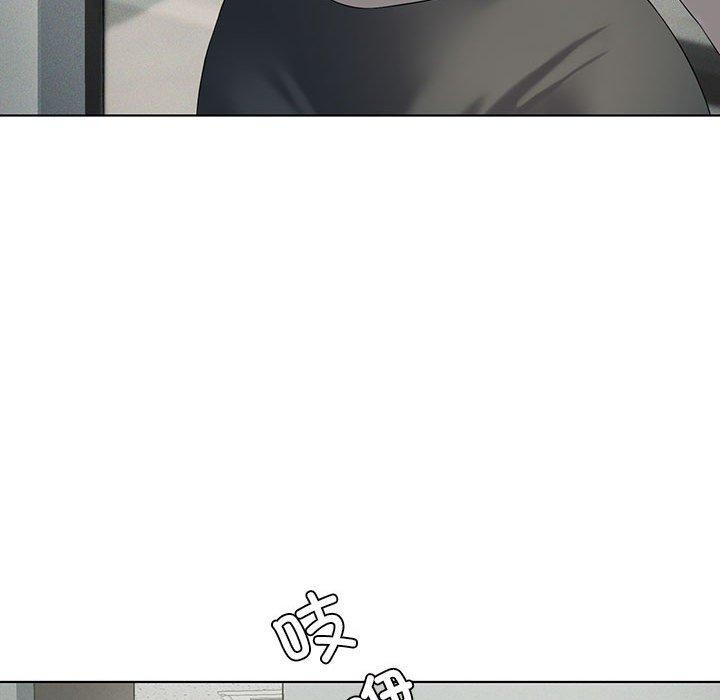 [韩国漫画] 我靠升级逆袭成为大师 剧情,女学生#[145P]-137