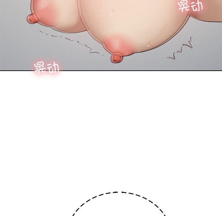 [韩国漫画] 我靠升级逆袭成为大师 剧情,女学生#[145P]-28