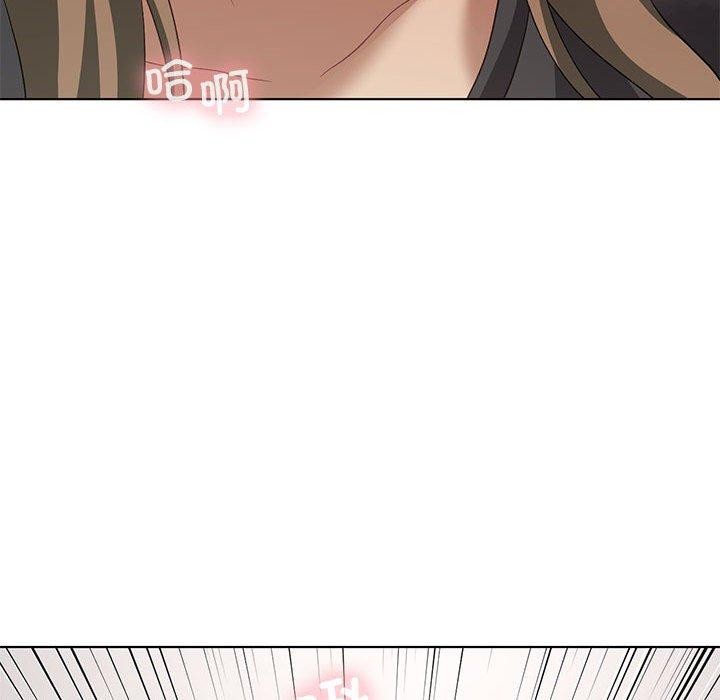 [韩国漫画] 我靠升级逆袭成为大师 剧情,女学生#[145P]-35