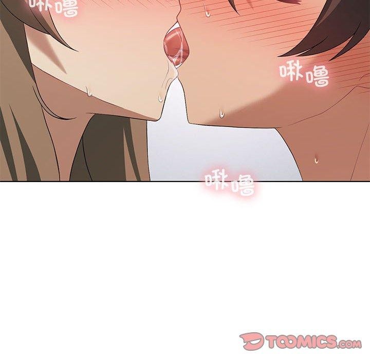 [韩国漫画] 我靠升级逆袭成为大师 剧情,女学生#[145P]-39