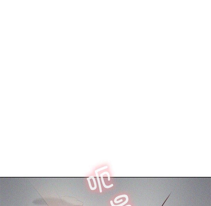 [韩国漫画] 我靠升级逆袭成为大师 剧情,女学生#[145P]-53