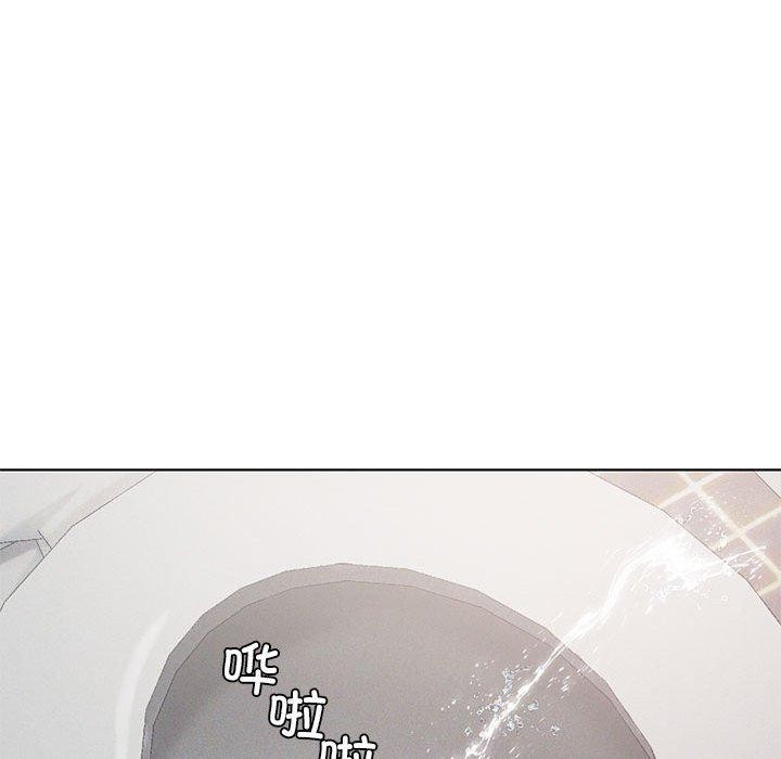 [韩国漫画] 我靠升级逆袭成为大师 剧情,女学生#[145P]-56