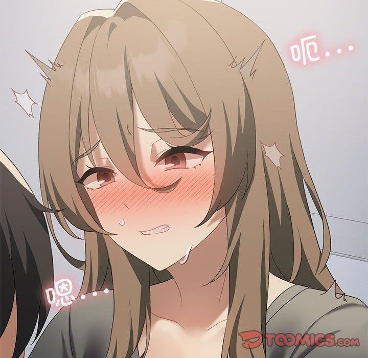 [韩国漫画] 我靠升级逆袭成为大师 剧情,女学生#[145P]-87