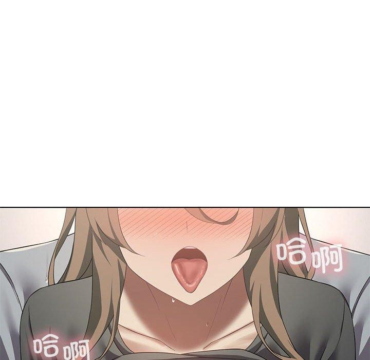 [韩国漫画] 我靠升级逆袭成为大师 剧情,女学生#[145P]-98