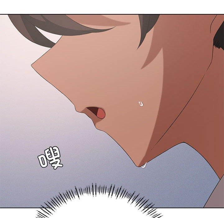 [韩国漫画] 我靠升级逆袭成为大师 剧情,女学生#[138P]-108