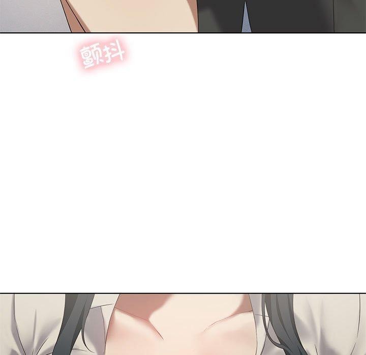 [韩国漫画] 我靠升级逆袭成为大师 剧情,女学生#[138P]-116