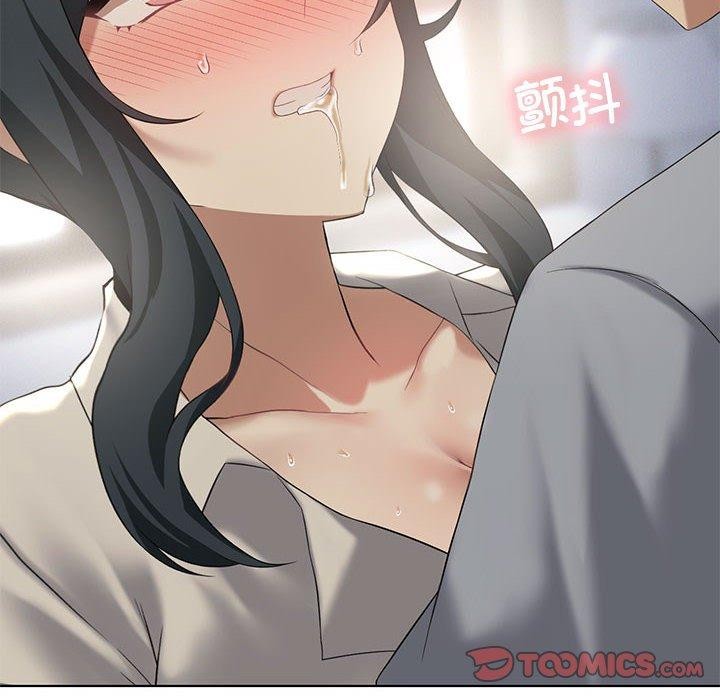 [韩国漫画] 我靠升级逆袭成为大师 剧情,女学生#[138P]-123