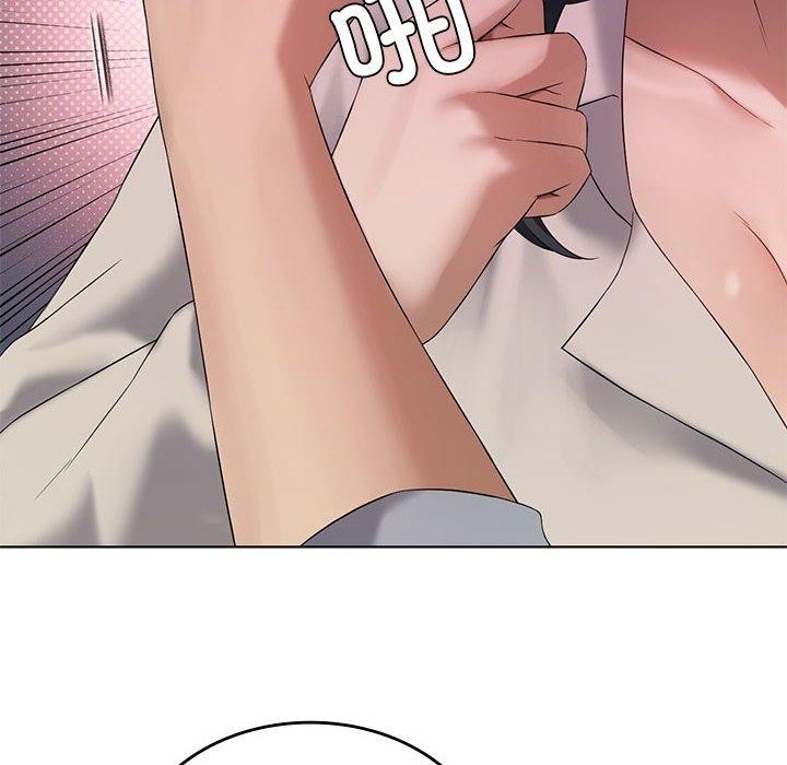 [韩国漫画] 我靠升级逆袭成为大师 剧情,女学生#[138P]-125