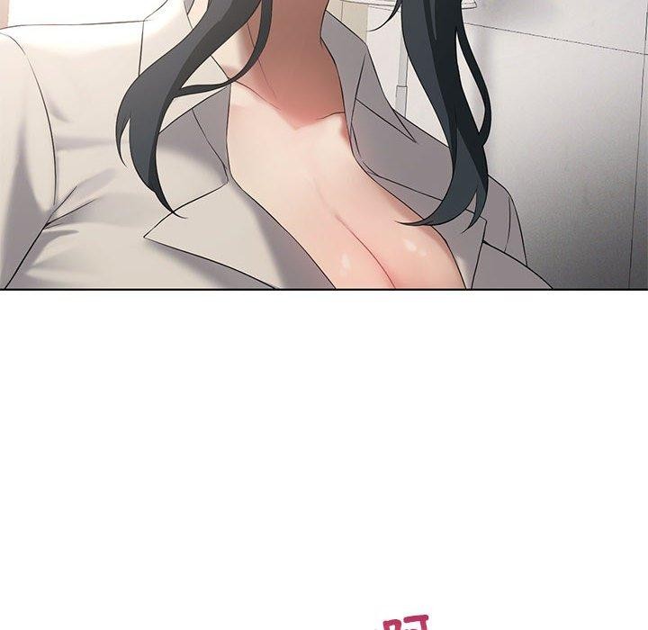 [韩国漫画] 我靠升级逆袭成为大师 剧情,女学生#[138P]-14