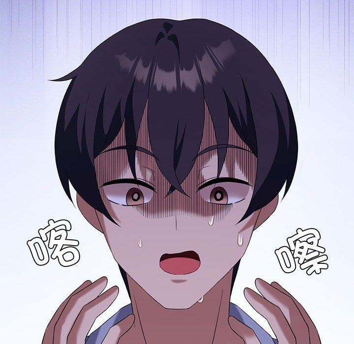 [韩国漫画] 我靠升级逆袭成为大师 剧情,女学生#[138P]-41